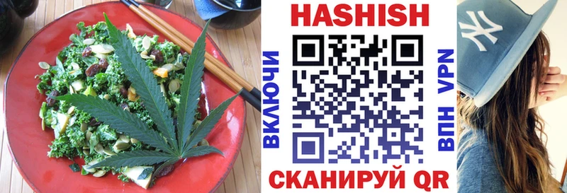даркнет как зайти  Дивногорск  Печенье с ТГК марихуана 