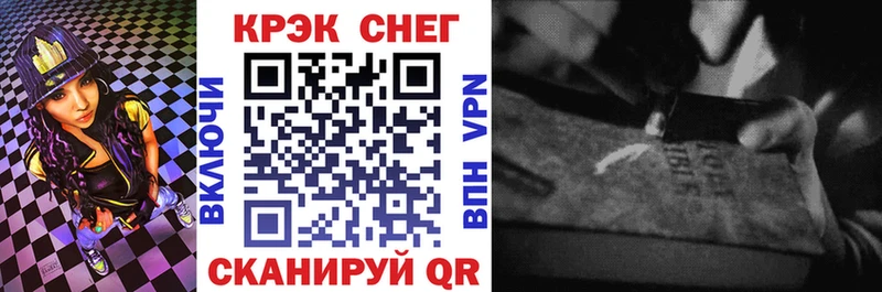 где купить наркоту  Дивногорск  Cocaine Columbia 