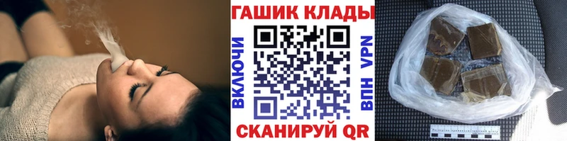 ГАШ ice o lator  Дивногорск 
