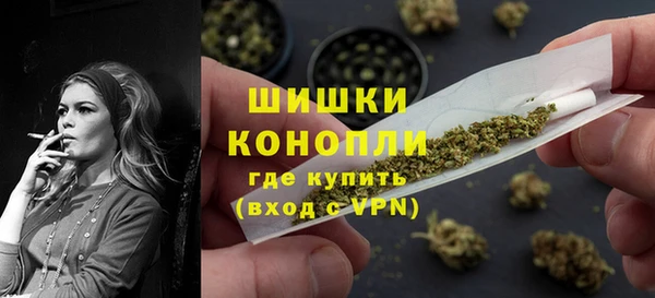 каннабис Пересвет