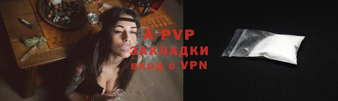 бутират Пестово