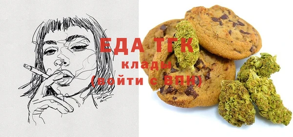 бутик Абаза