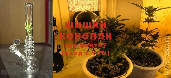 бутик Абаза