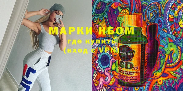 амф Абинск