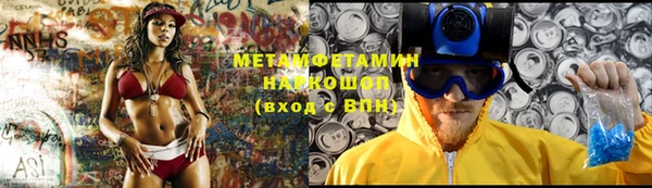 каннабис Пересвет