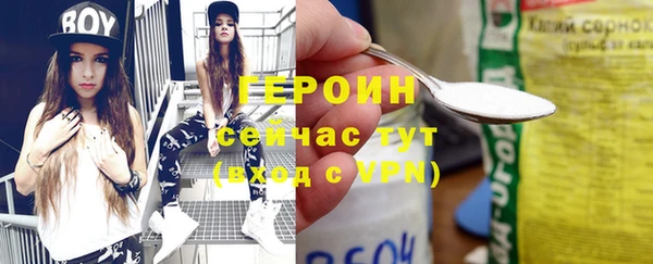 каннабис Пересвет