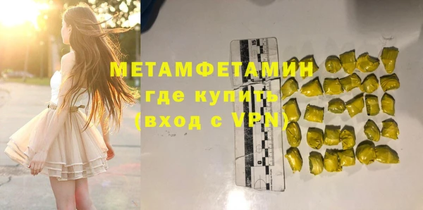каннабис Пересвет