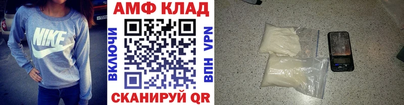 Первитин кристалл Дивногорск